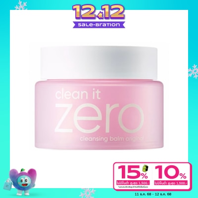Banila Co Banila Co Clean it Zero Cleansing Balm Original 100 Ml.