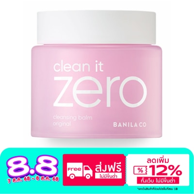 Banila Co บานิลา โค คลีน อิท ซีโร่ คลีนซิ่ง บาล์ม ออริจินอล 180 มล.