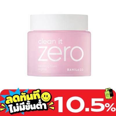 Banila Co บานิลา โค คลีน อิท ซีโร่ คลีนซิ่ง บาล์ม ออริจินอล 180 มล. image