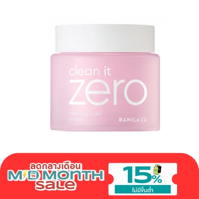 Banila Co Banila Co Clean it Zero Cleansing Balm Original 180 Ml. image