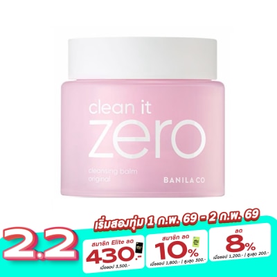 Banila Co Banila Co Clean it Zero Cleansing Balm Original 180 Ml.