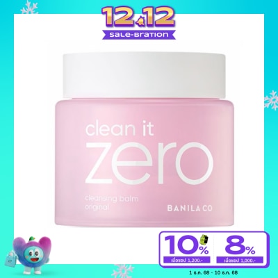 Banila Co บานิลา โค คลีน อิท ซีโร่ คลีนซิ่ง บาล์ม ออริจินอล 180 มล.