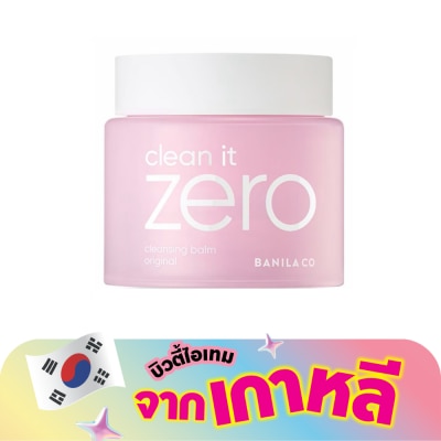 Banila Co - Banila Co Clean it Zero Cleansing Balm Original 180 Ml.