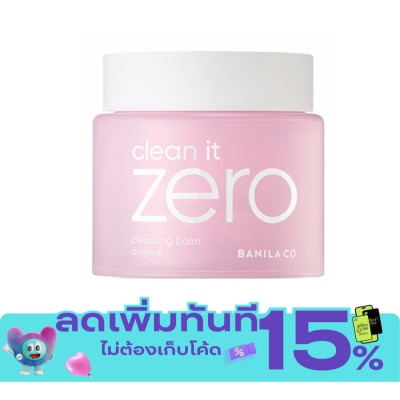 Banila Co บานิลา โค คลีน อิท ซีโร่ คลีนซิ่ง บาล์ม ออริจินอล 180 มล. image