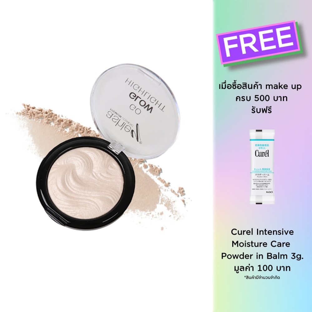 Ashley Go Glow Highlight 7.5g A323-01