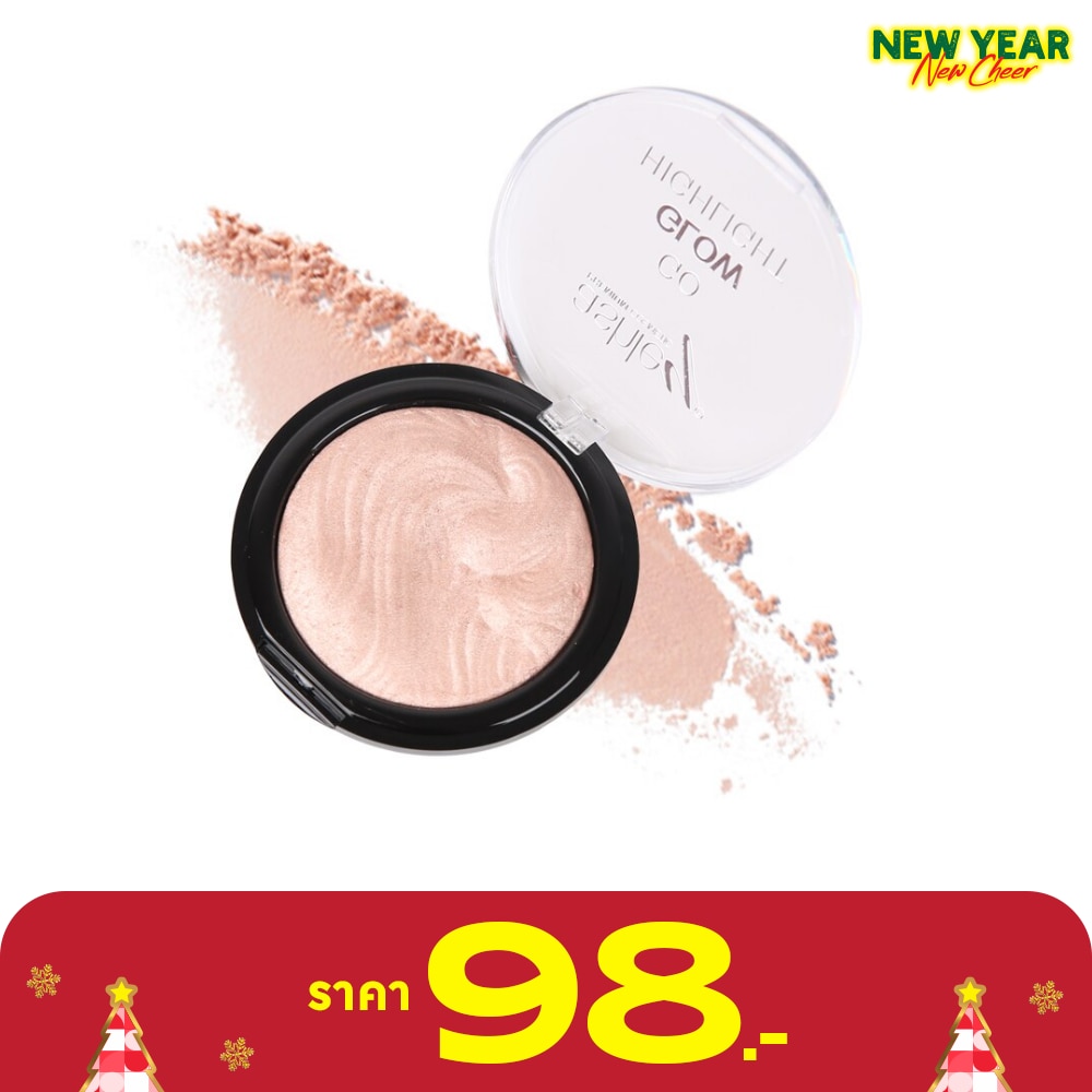 แอชลี่ย์ โก โกล ไฮไลท์ 7.5g A323-04