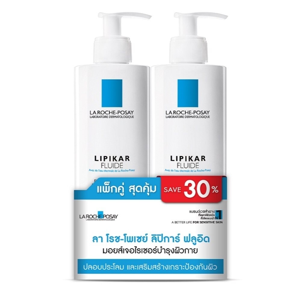 La Roche-Posay Lipikar Fluid 400ML PACK 2