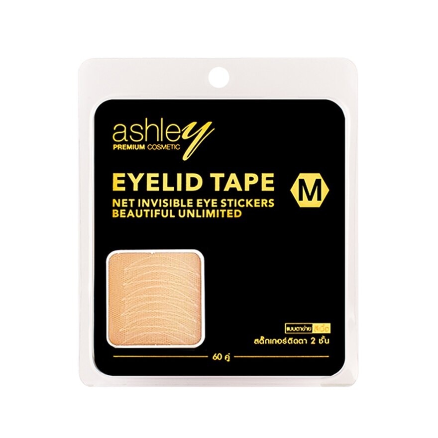 Ashley Ashley Net Eye Sticker 60Pcs A338-M