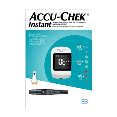 Accu-Chek แอคคิว-เช็ค อินสแตนท์ ชุดเครื่องตรวจวัดระดับน้ำตาลในเลือดด้วยตนเอง