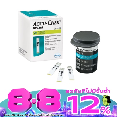 Accu-Chek - แถบตรวจน้ำตาล แอคคิว-เช็ค อินสแตนท์ ขนาด 25 ชิ้นs image