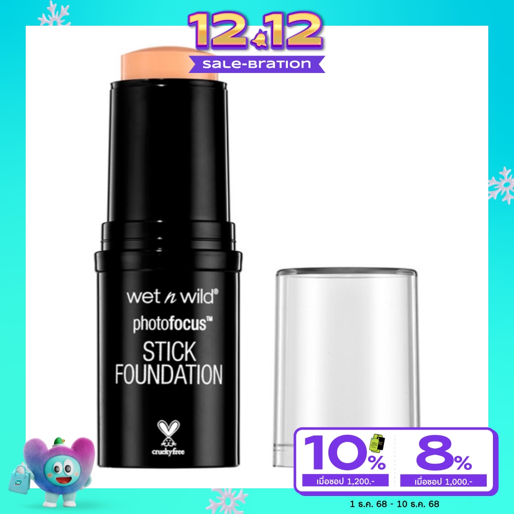 Wet n Wild Wet N Wild Stick Foundation 12g. E854B
