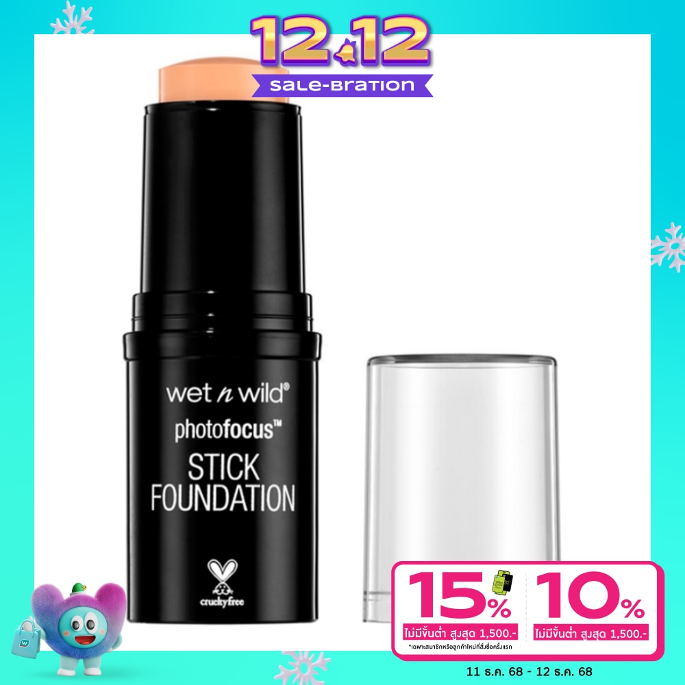 Wet n Wild Wet N Wild Stick Foundation 12g. E854B