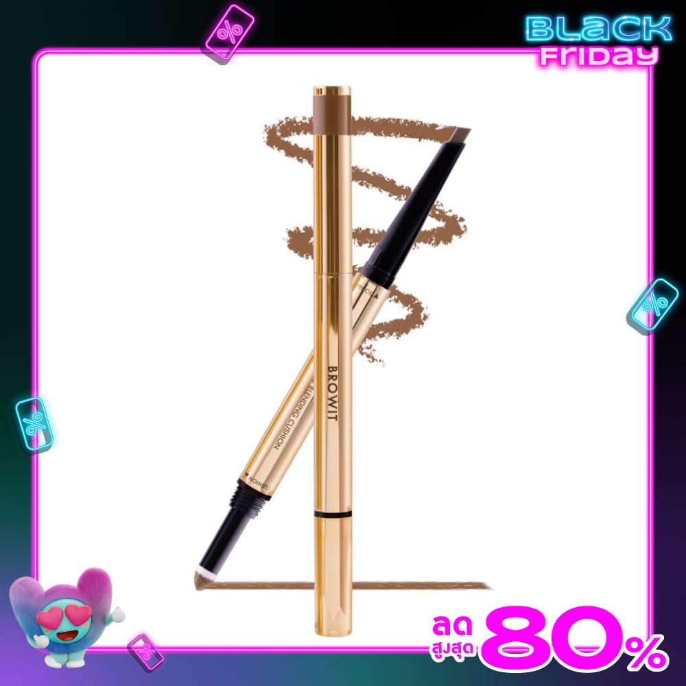 บราวอิท บราว เพนซิล แอนด์ เบลนดิ้ง คูชั่น 0.6g. ดาร์ก บลอนด์