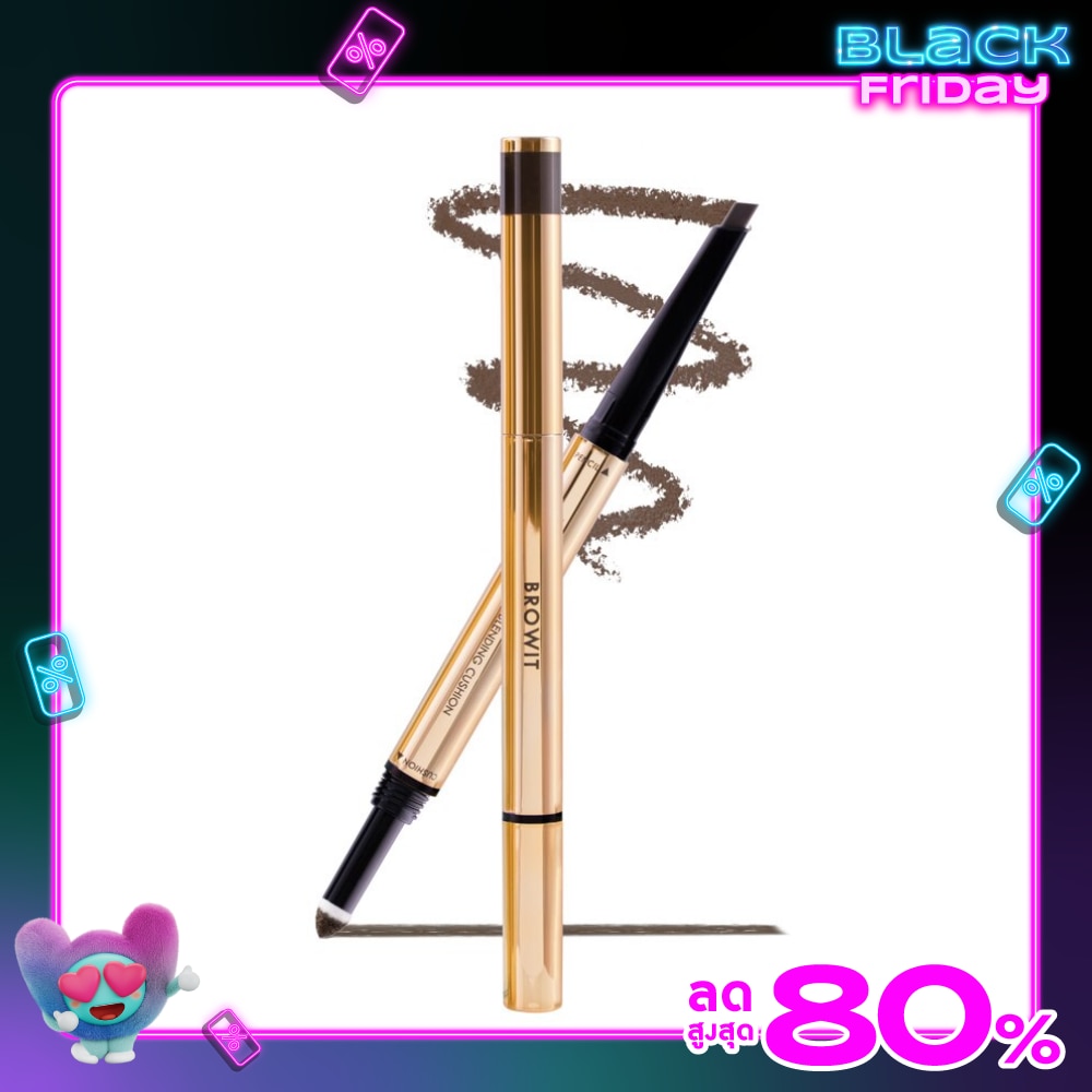 Browit Brow Pencil And Blending Cushion 0.6g. Natural Brow