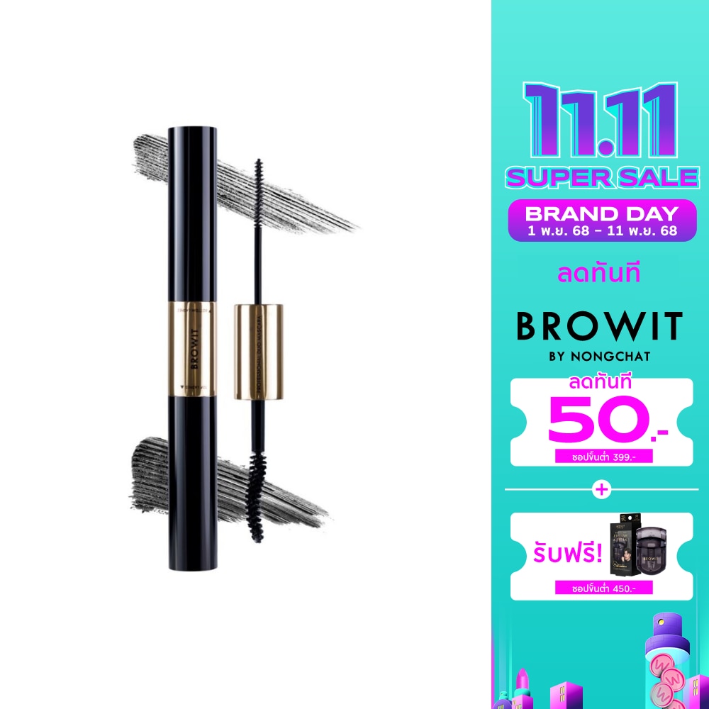 Browit Browit Professional Duo Mascara 4+4g. Sexy Black