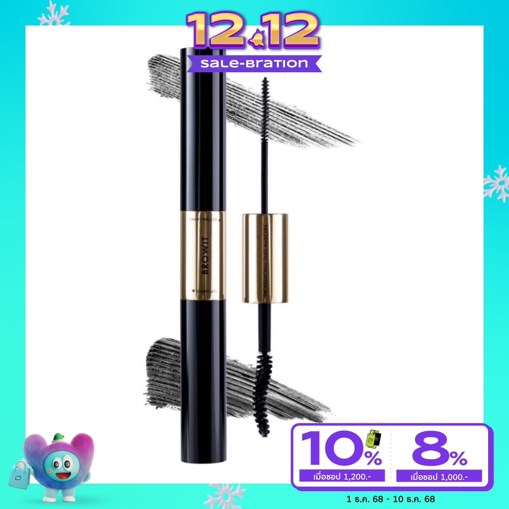Browit Professional Duo Mascara 4+4g. Sexy Black