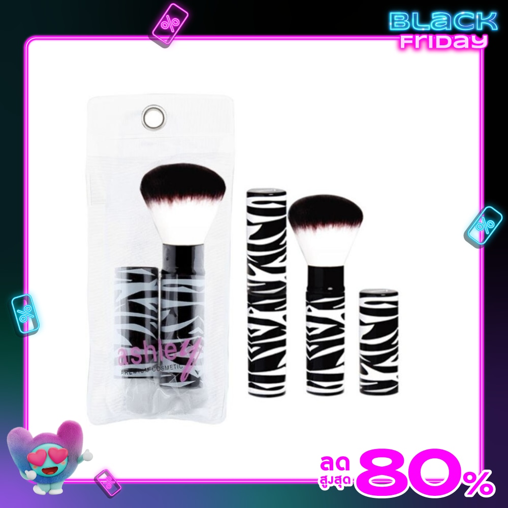 Ashley Brush (Big) 1Pcs AA027-02