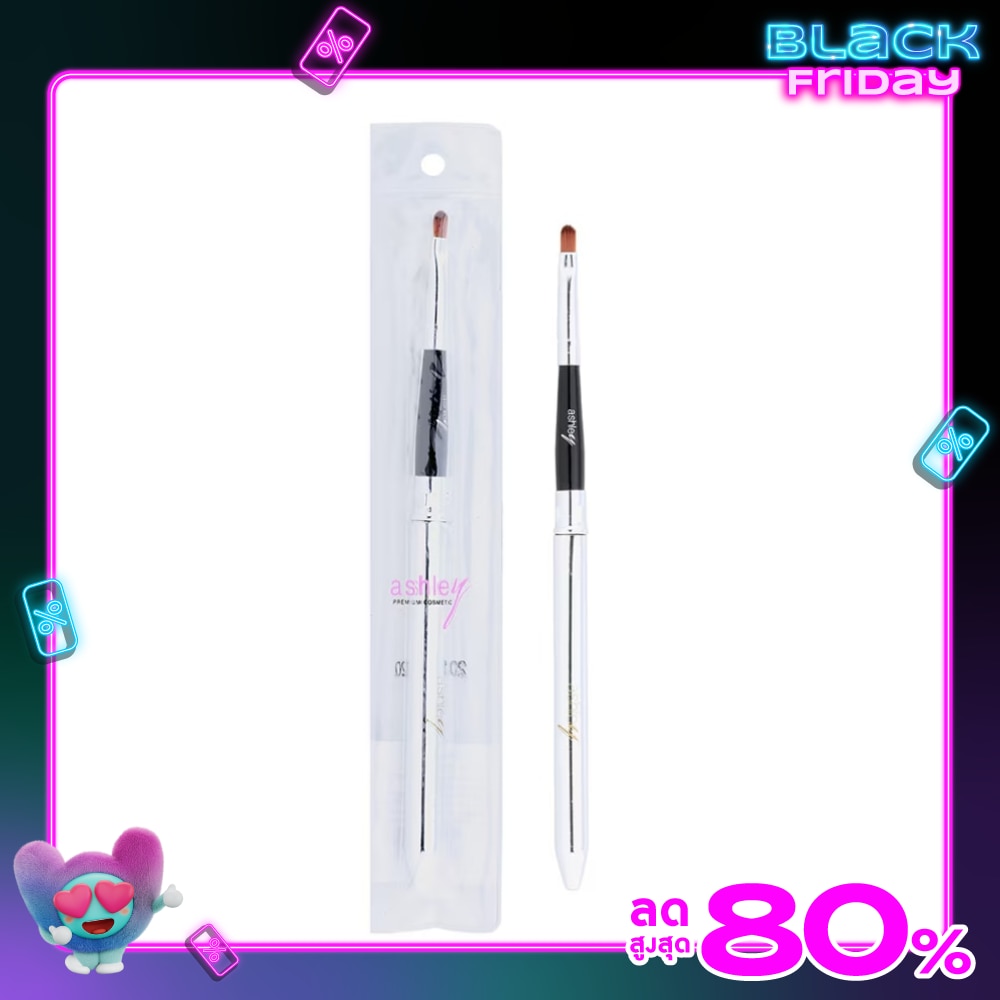 Ashley Lip Brush (Pencil) 1Pcs AA031-03