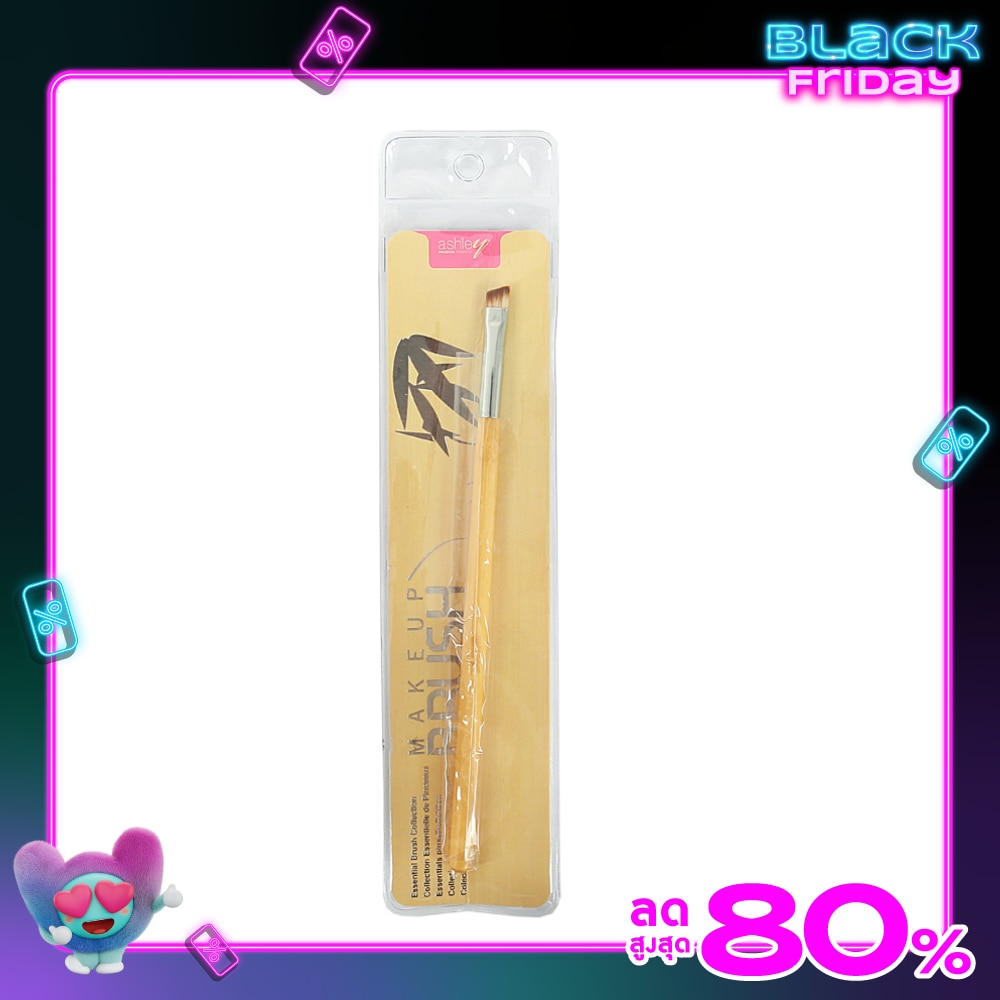 Ashley Single Brush Eyebrow 1Pcs AA063-02