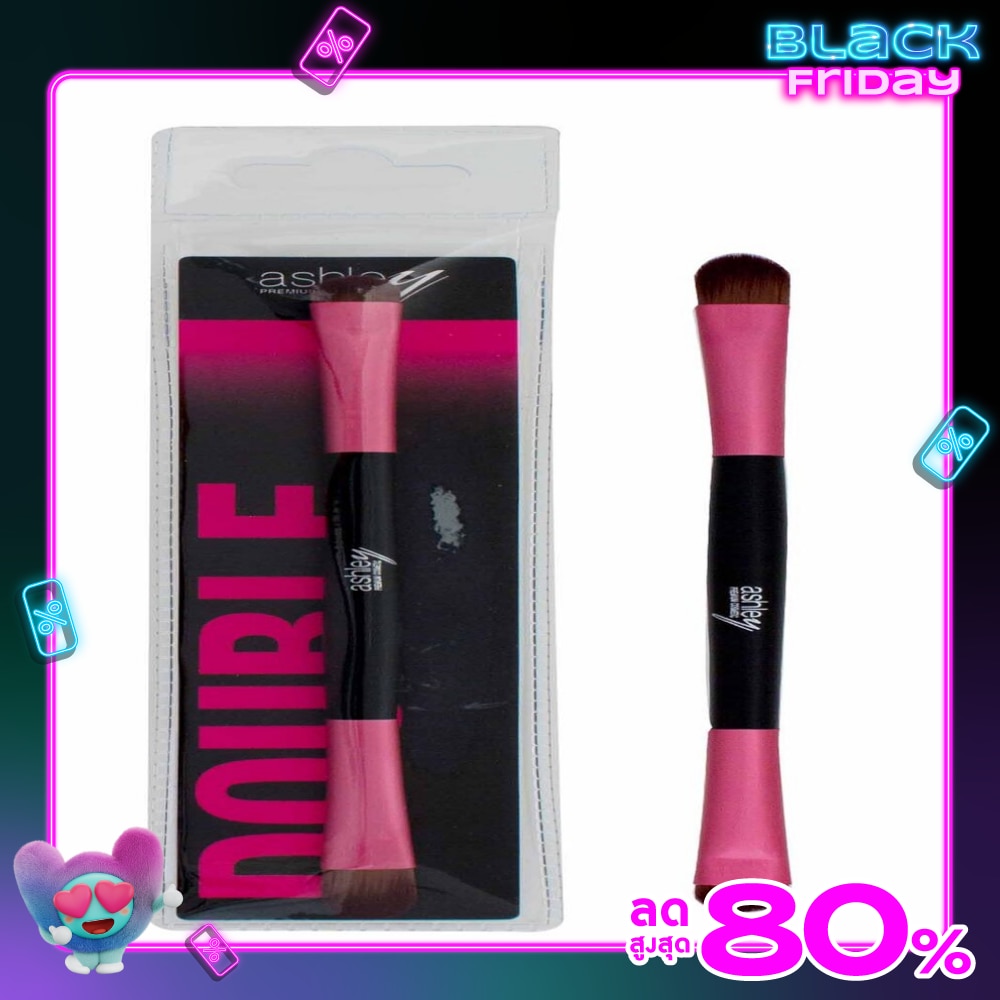 แอชลี่ย์ บรัช ดับเบิ้ล อาย 1ชิ้น AA093-02