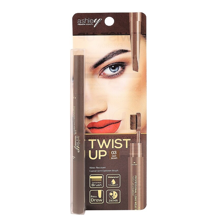 Ashley Twist Up Eyebrow 0.3g A331-03