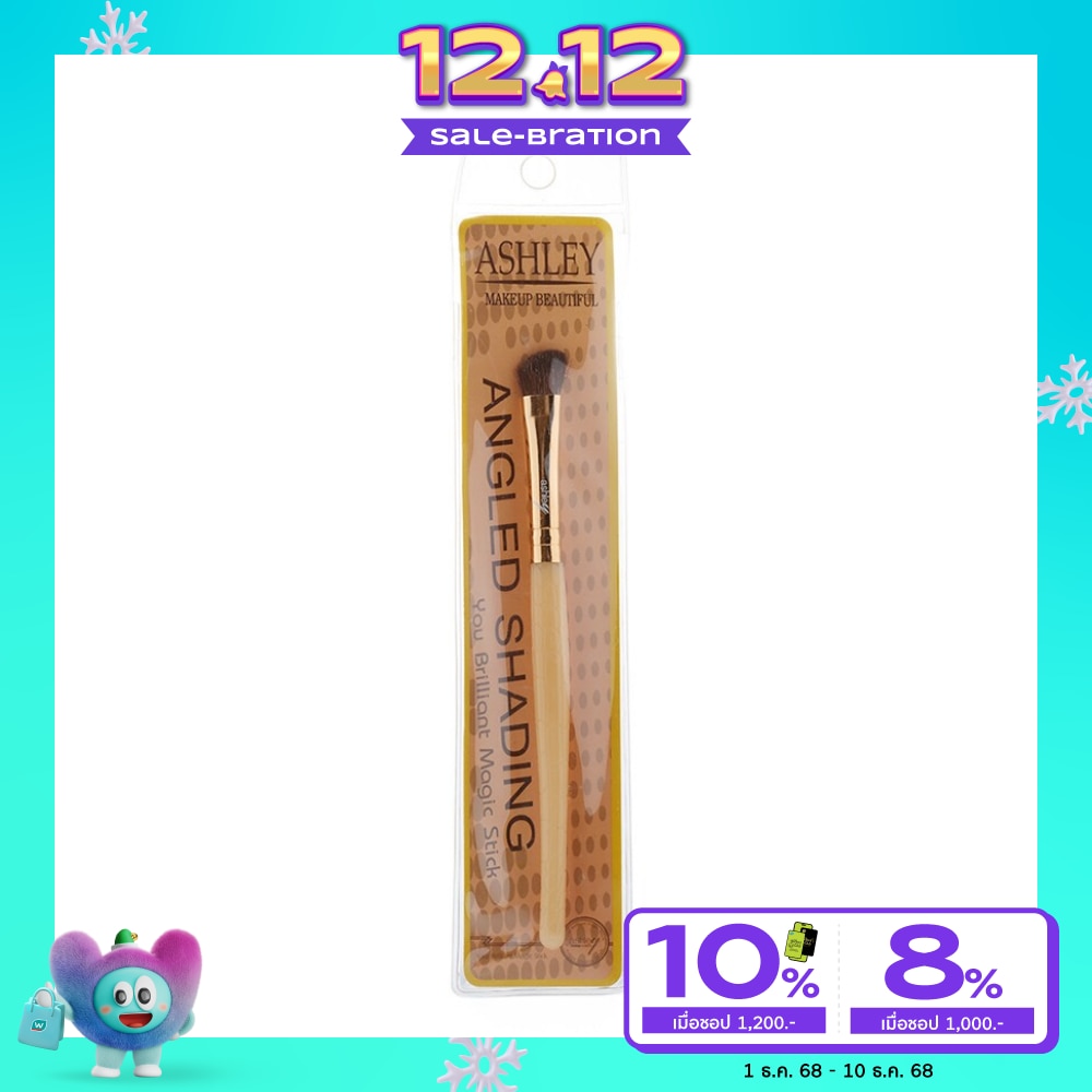 Ashley Angled Shading 1Pcs AA105-06