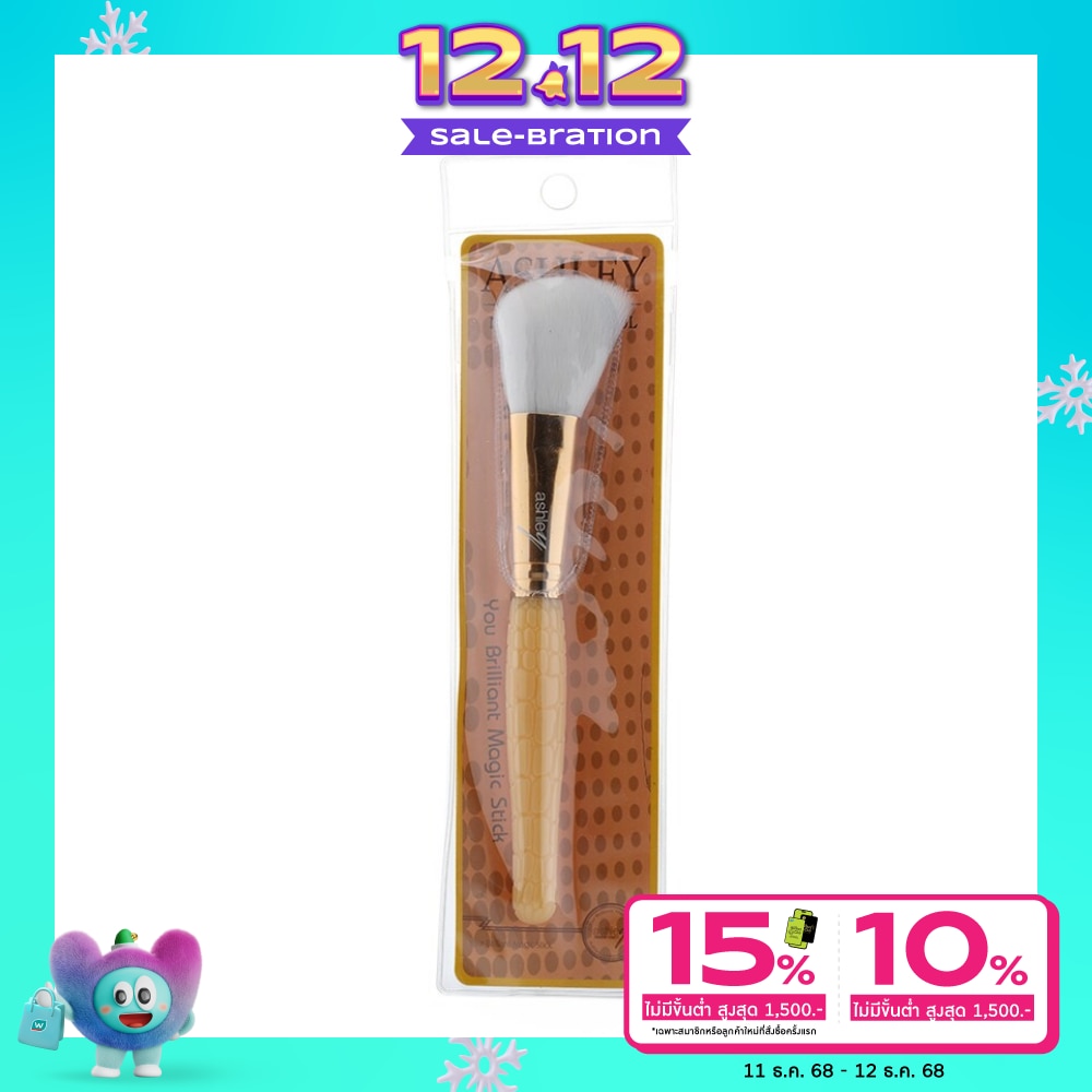 Ashley Anglrd Contour 1Pcs AA105-10