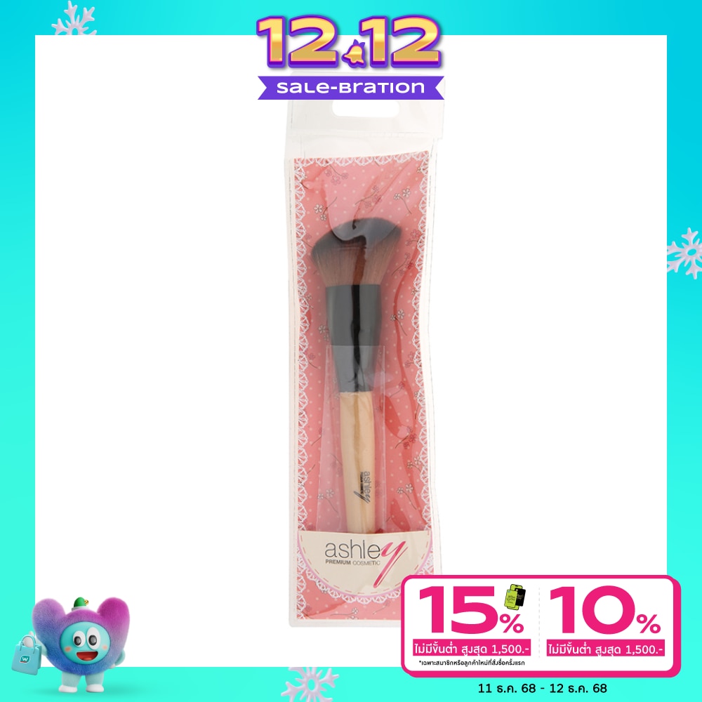 Ashley Angle Contour Brush 1Pcs AA107-13