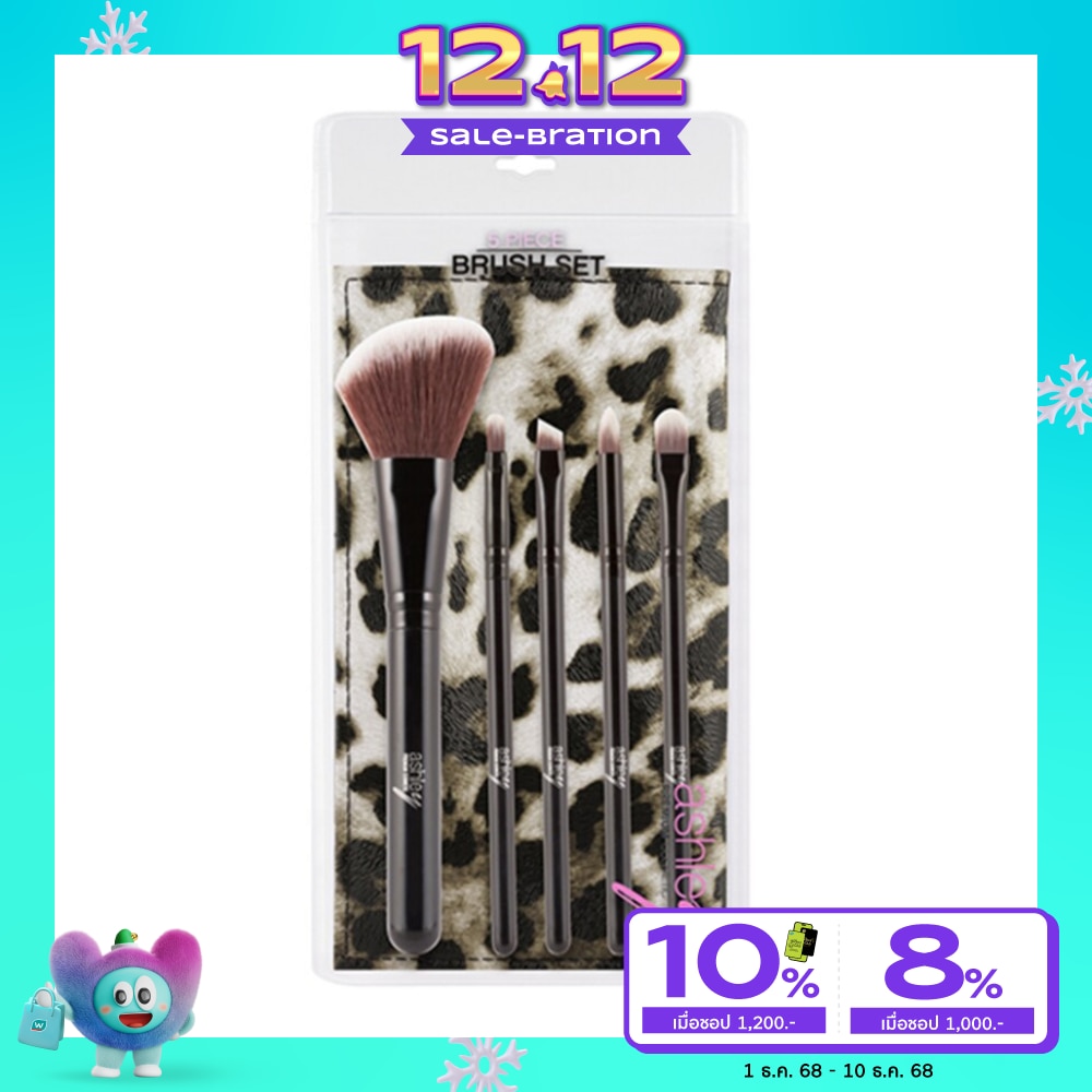 Ashley Sexy Brush Set 5Pcs AA113