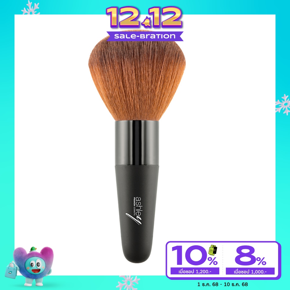 Ashley แอชลี่ย์ บรัช ชอร์ท แบล็ค 1ชิ้น AA005
