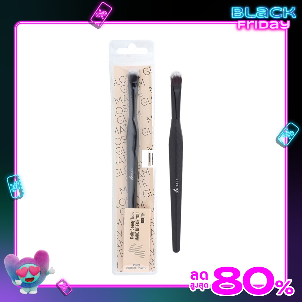 แอชลี่ย์ แองเจิ้ล แชโดว์ บรัช 1ชิ้น AA140-05