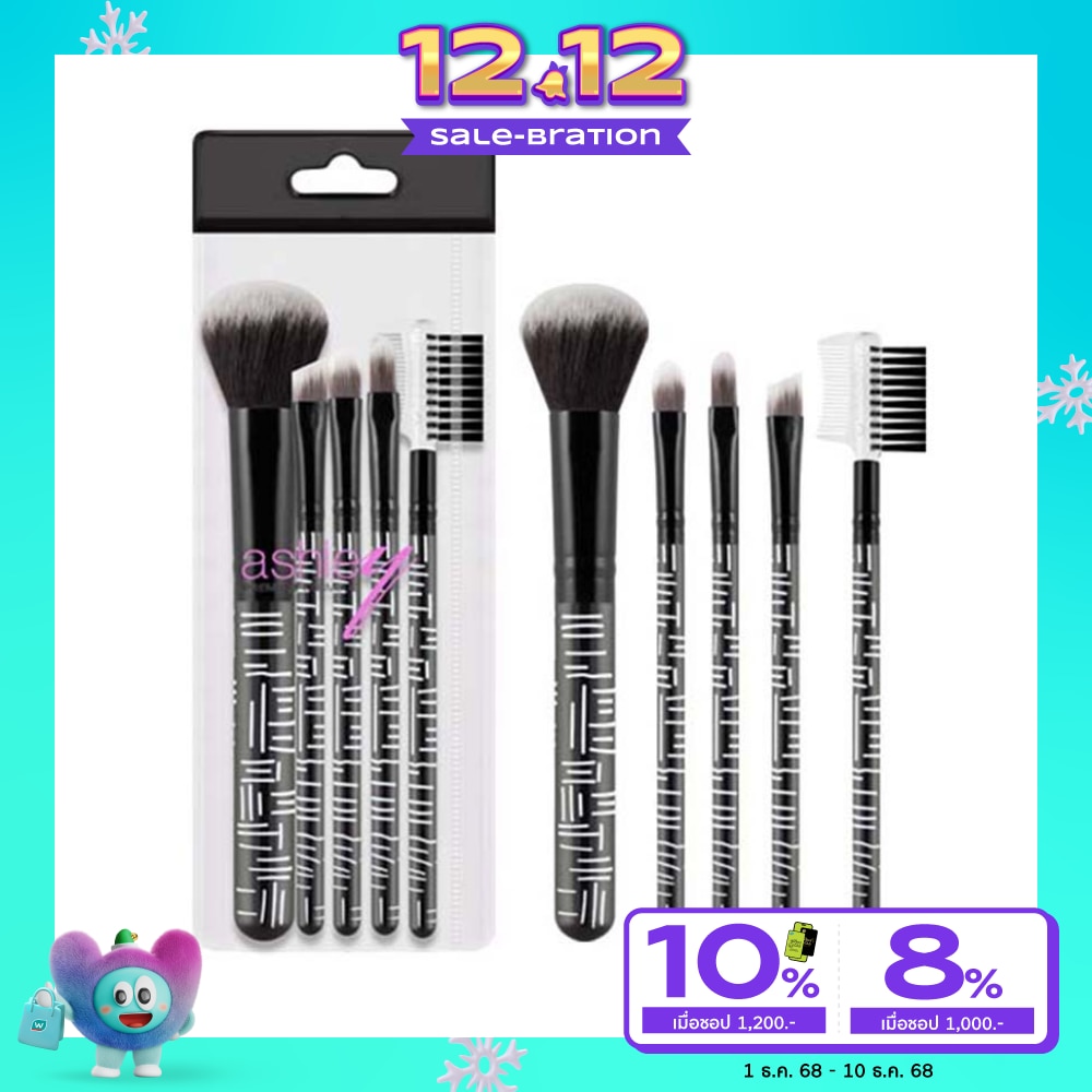 Ashley Set Brush 5 Pcs AA147 Black