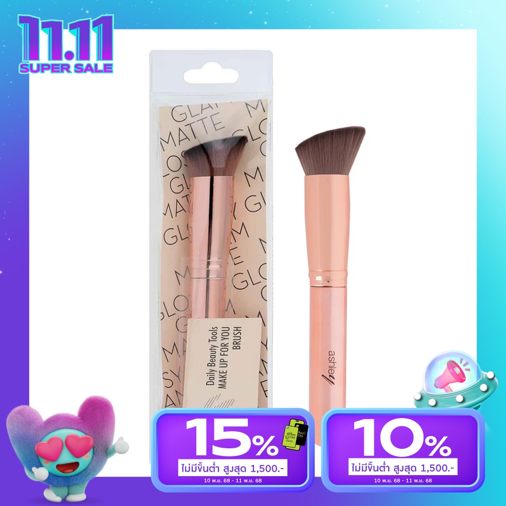 แอชลี่ย์ แองเจิ้ล เฟลต บรัช 1ชิ้น AA149-06