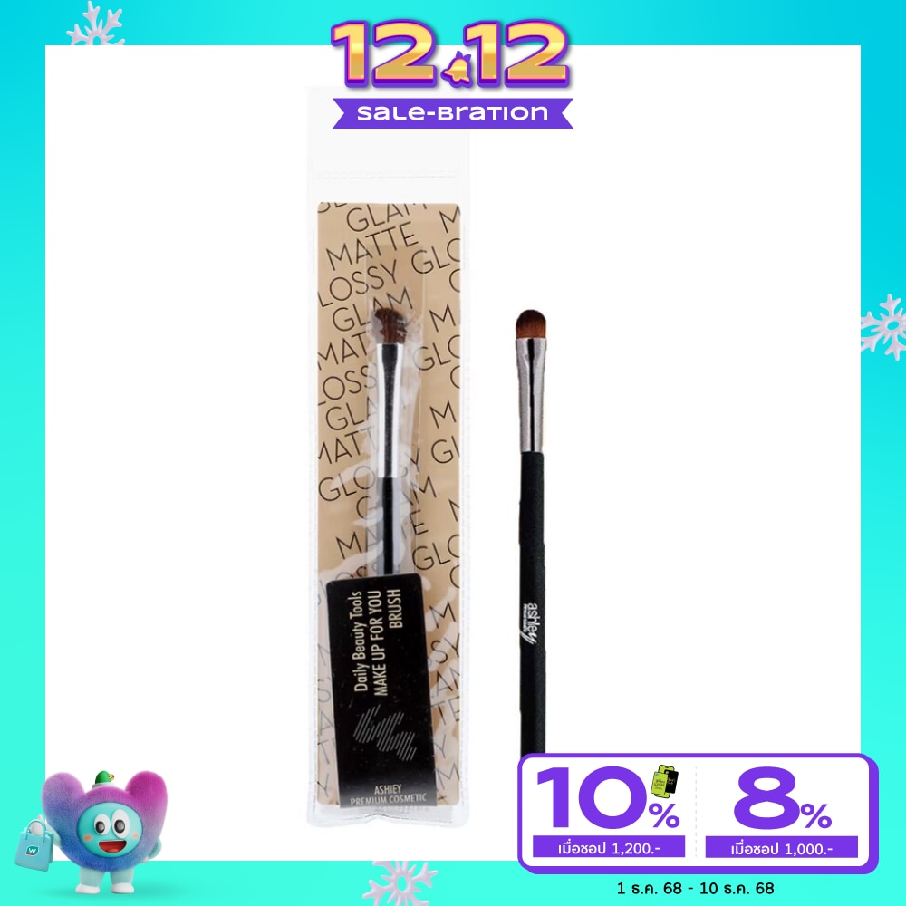Ashley Ashley Angle Eyeshadow Brush 1Pcs AA092-06