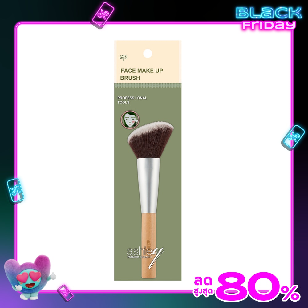 Ashley Contour Brush 1Pcs AA121-13