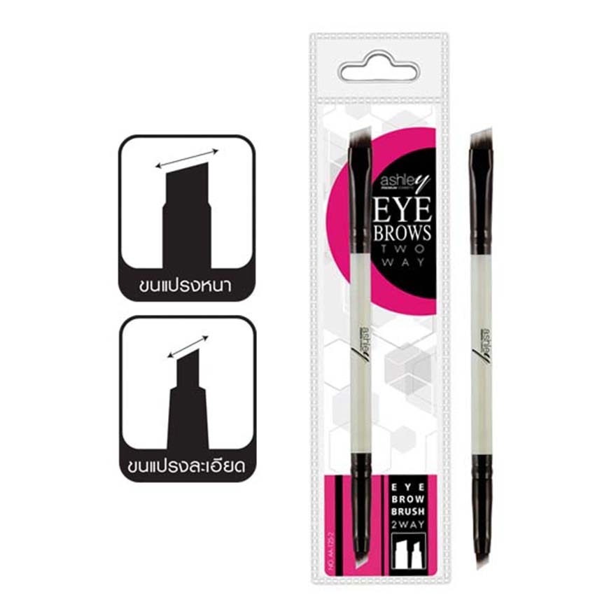 Ashley Eyebrows Two Way 1Pcs AA125-White