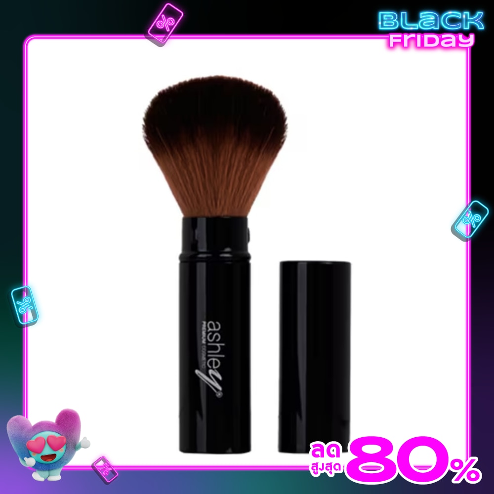 Ashley แอชลี่ย์ โรตาติ้ง บรัช 1ชิ้น AA160-04