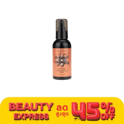 Bad Lab แบด แล็บ คอล ทู อาร์ม  สเปรย์น้ำหอม ระงับกลิ่นกาย 100 Ml.