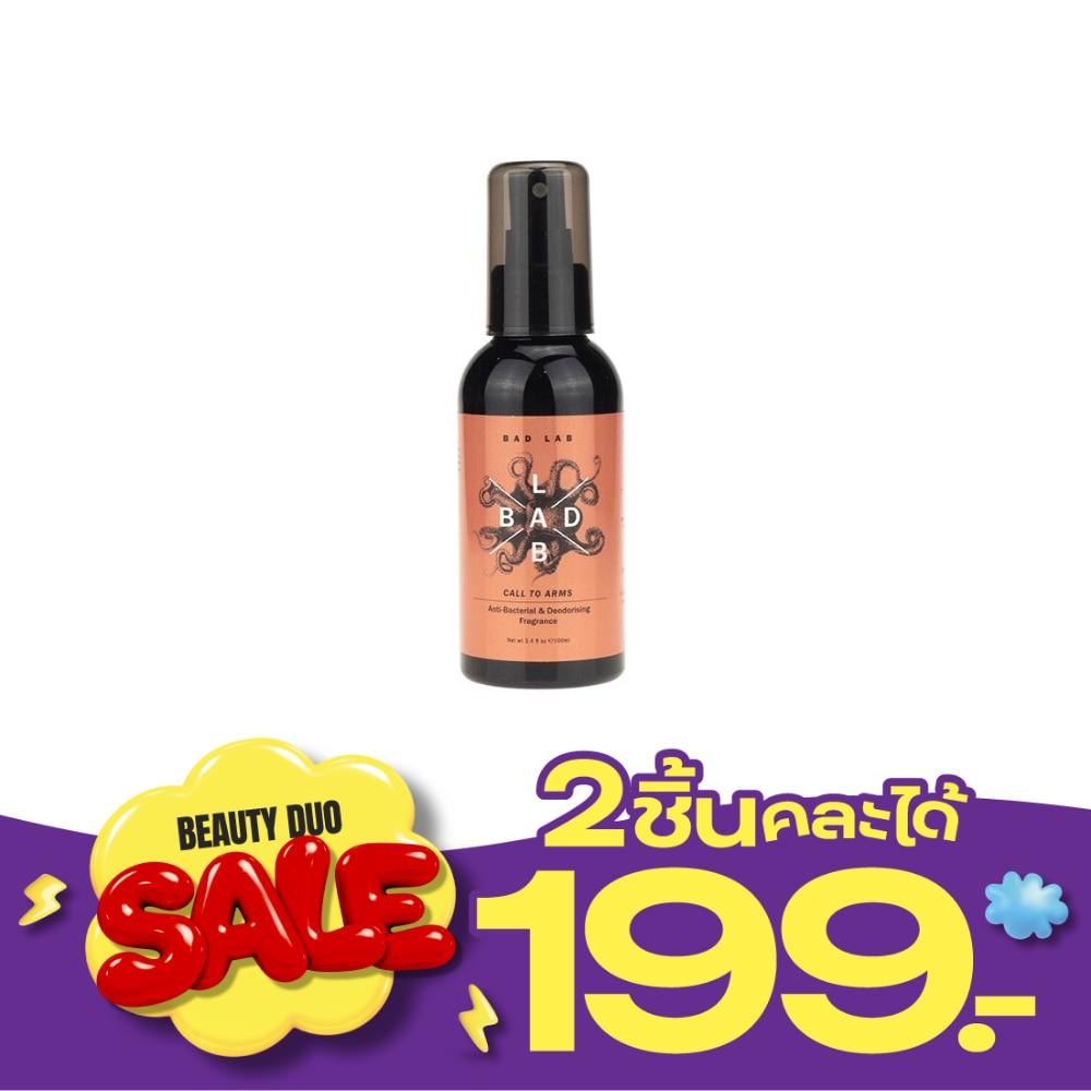 Bad Lab Call to Arms Anti Bacterial Deodorising Fragrance 100 Ml. image