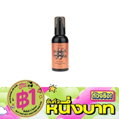 Bad Lab - Bad Lab Call to Arms  Anti-Bacterial  Deodorising Fragrance 100 Ml. image