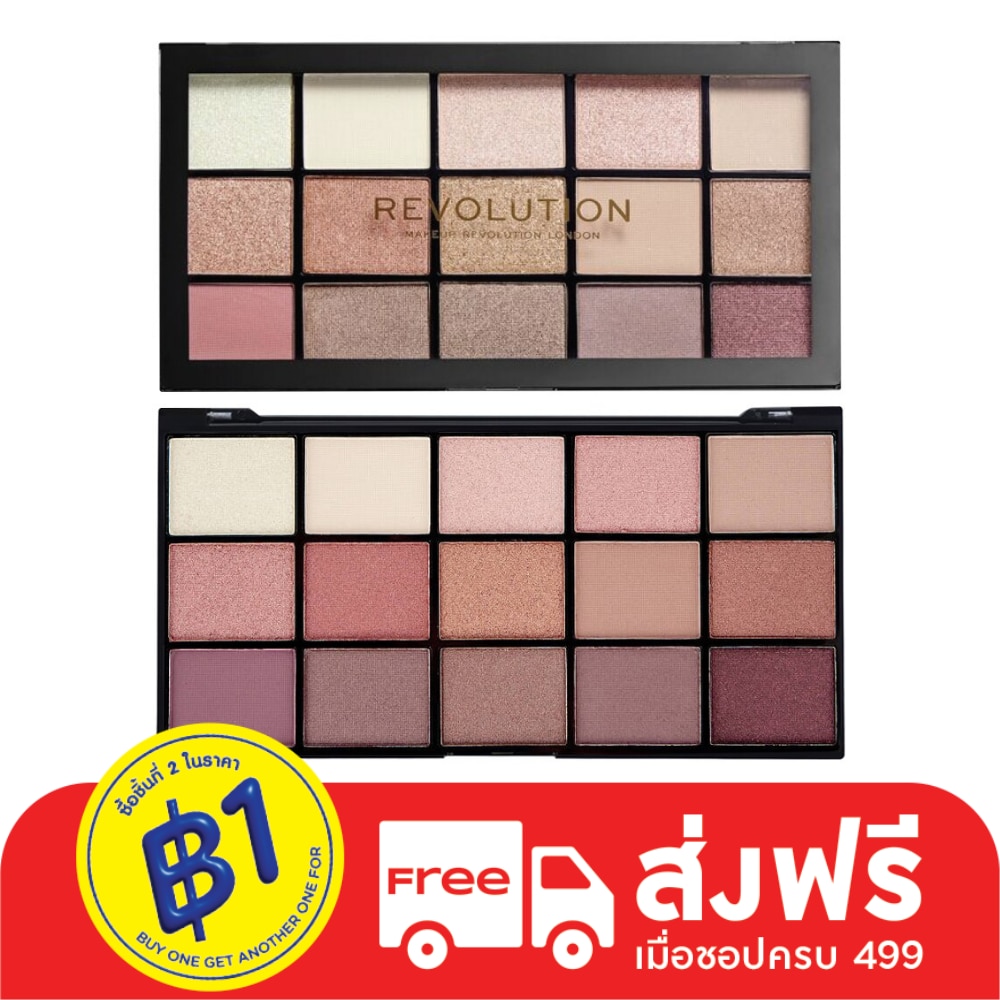 Makeup Revolution Reloaded-Iconic 3.0