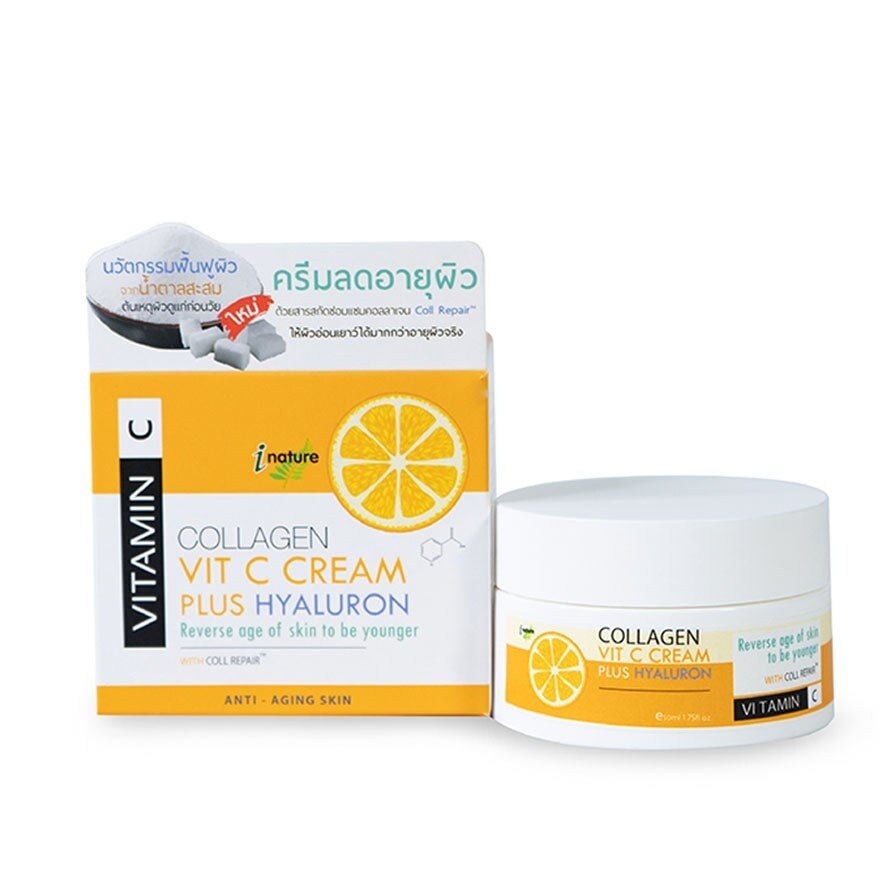 I-nature  Collagen Vit C Cream Pluse Hyaluron 50g