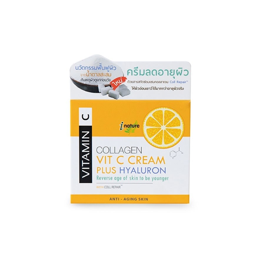 I-nature  Collagen Vit C Cream Pluse Hyaluron 50g