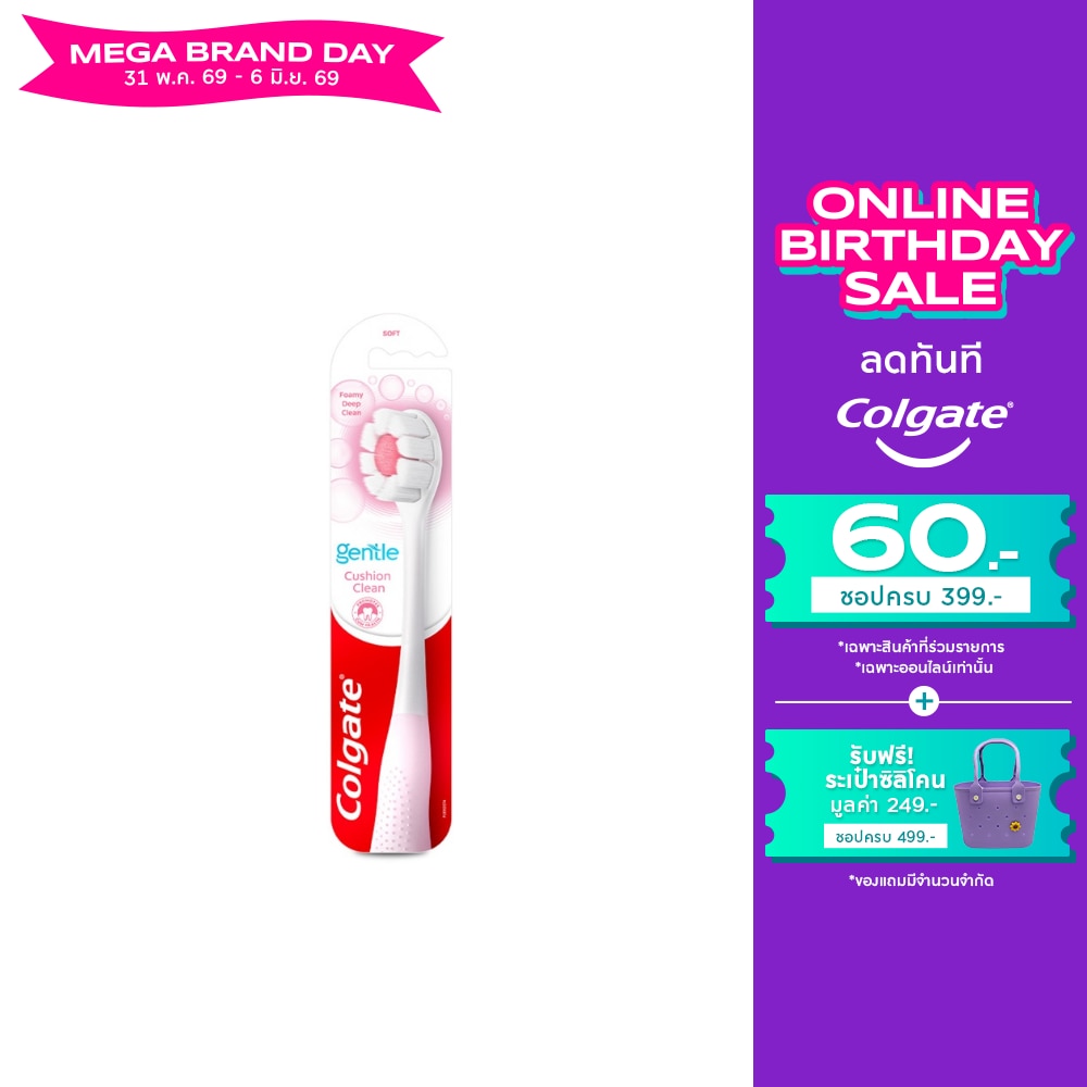 WTCTH-285462-front-IXGncBZp-zoom