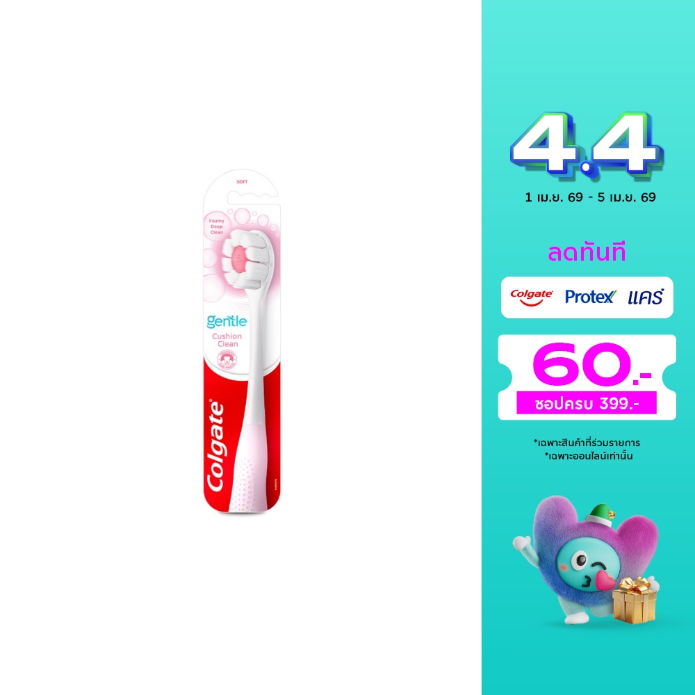 WTCTH-285462-front-ZhLje7CW-zoom