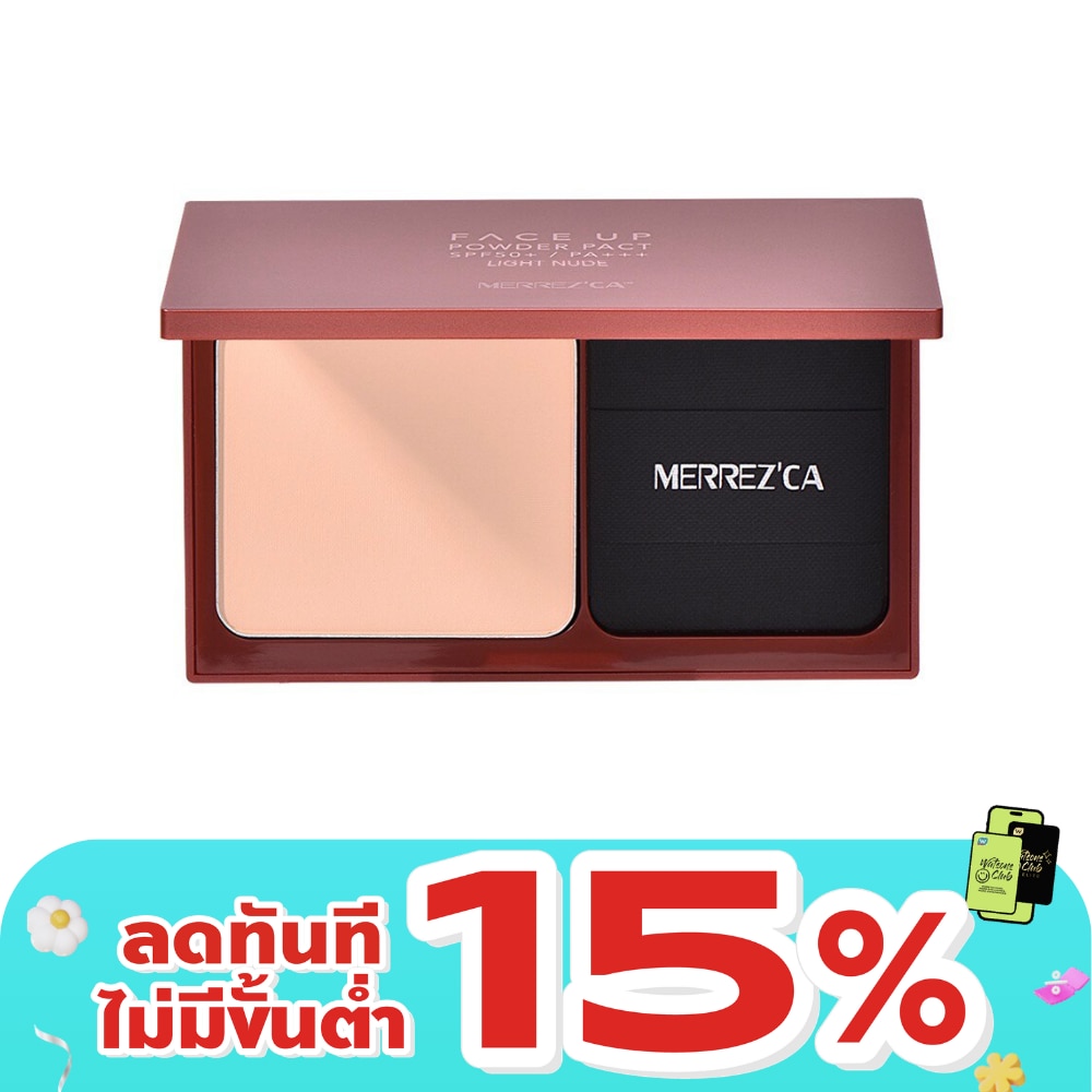 WTCTH-285468-front-48jl3NxM-zoom