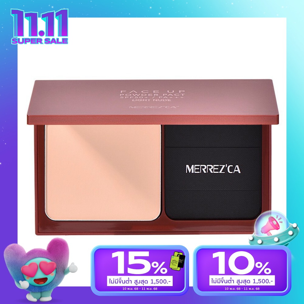 Merrez'Ca Merrez'Ca Face up Powder Pact10g#21