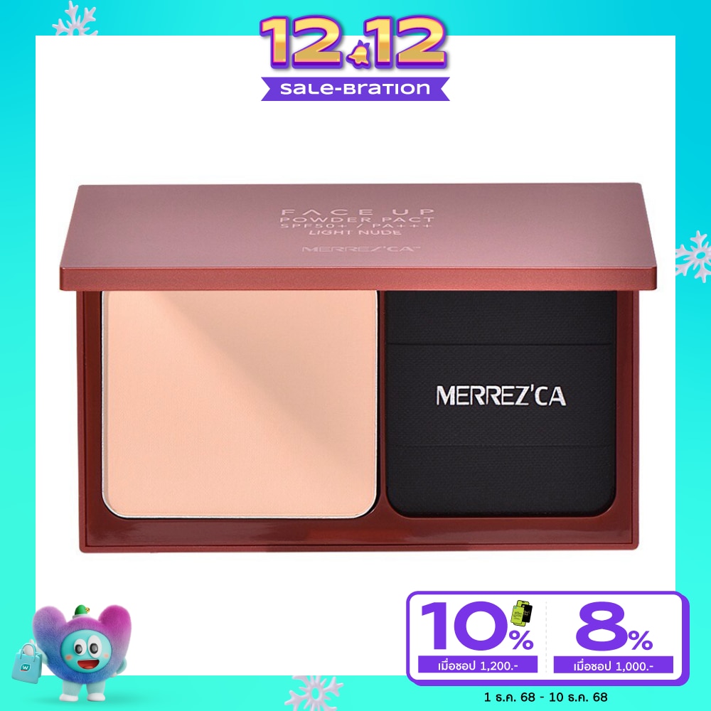 Merrez'Ca Merrez'Ca Face up Powder Pact10g#21