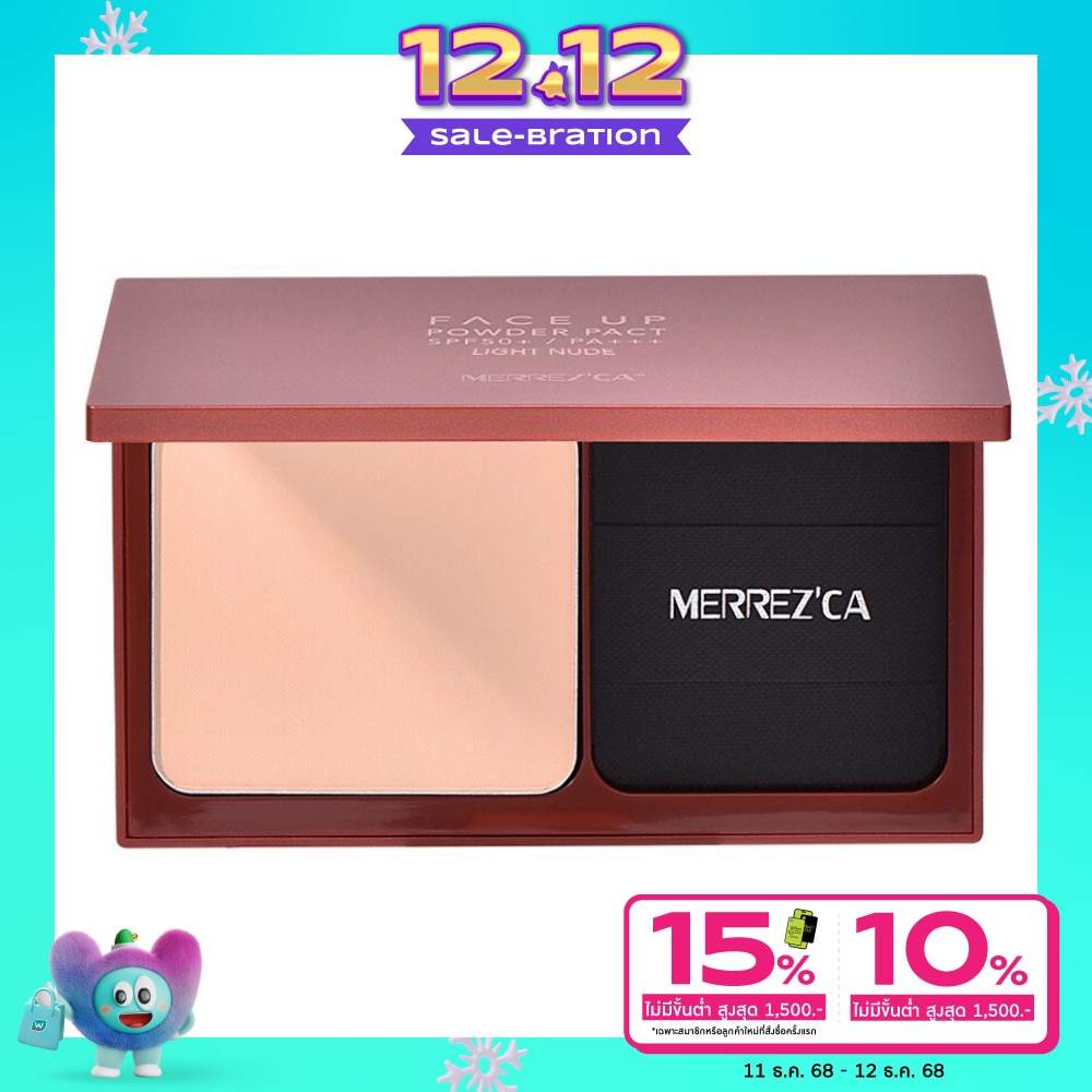 Merrez'Ca Merrez'Ca Face up Powder Pact10g#21