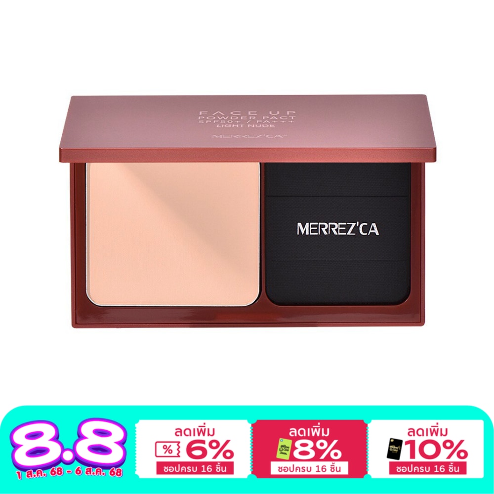 Merrez'Ca Merrez'Ca Face up Powder Pact10g#21